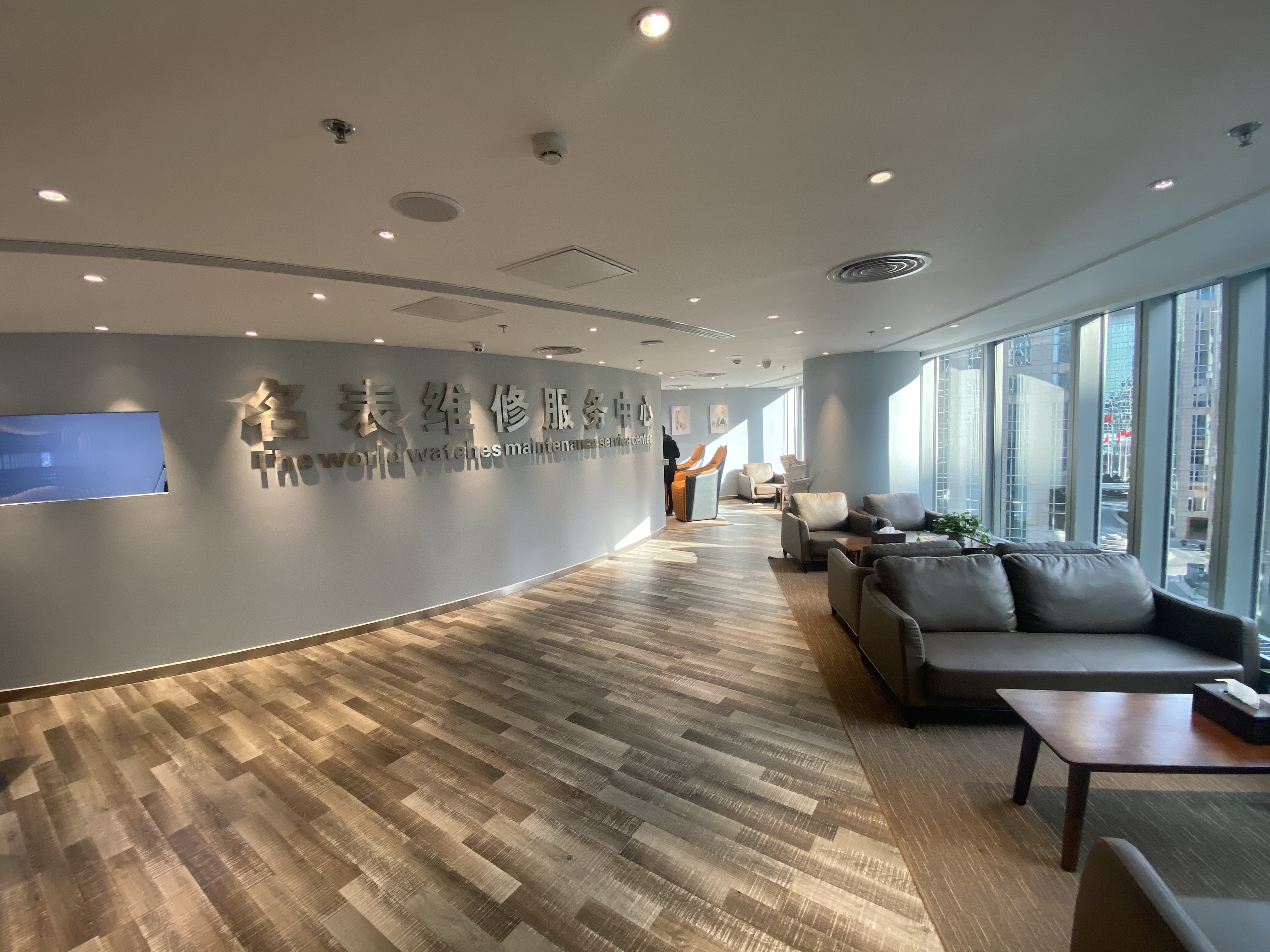 南昌财富广场劳力士专卖店售后维修保养服务中心