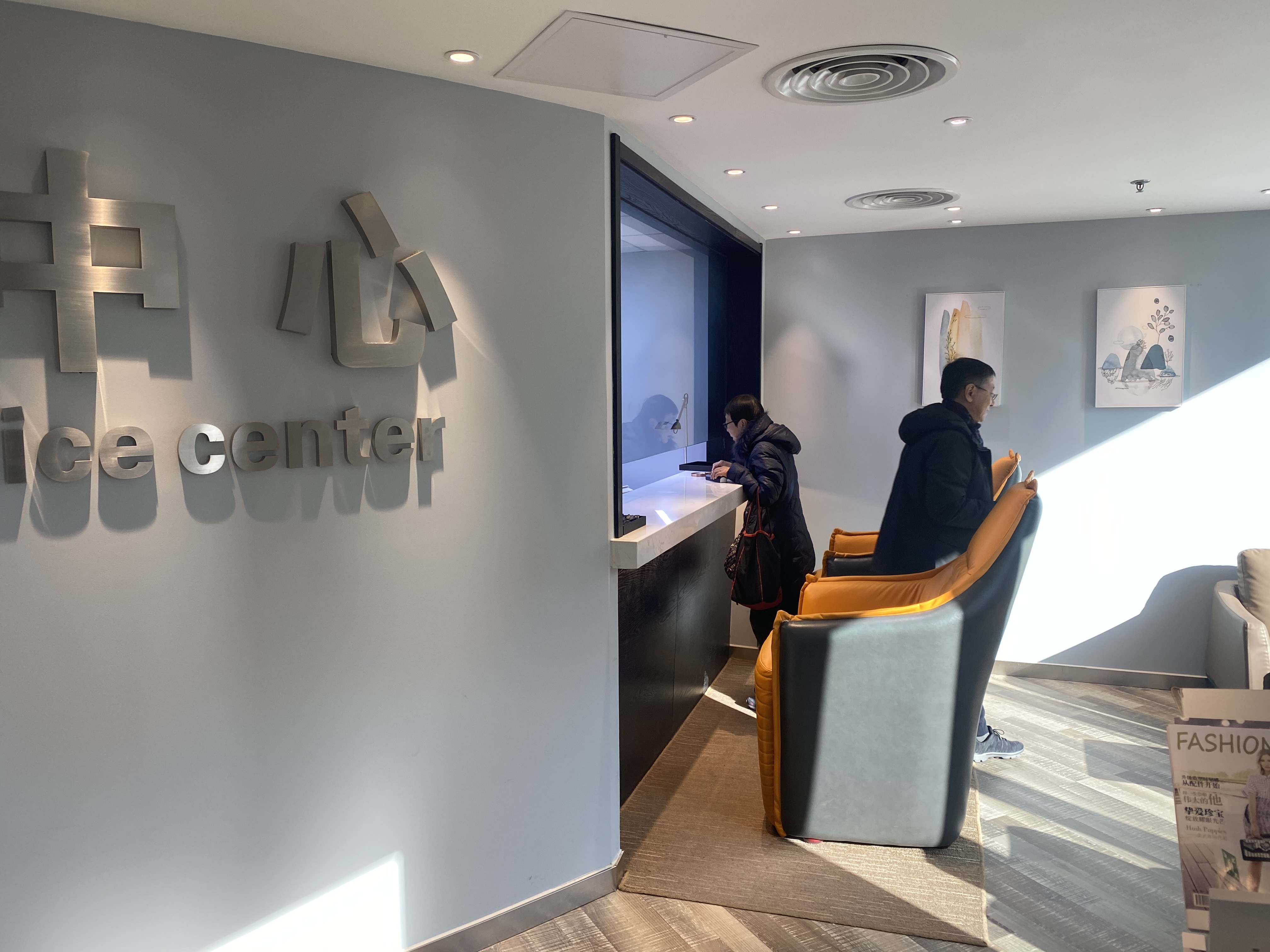 上海香港广场劳力士专卖店售后维修保养服务中心